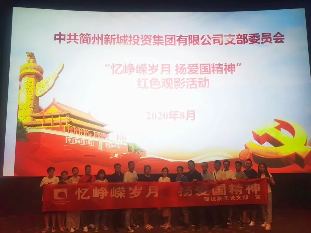 J9集团·(中国)首页